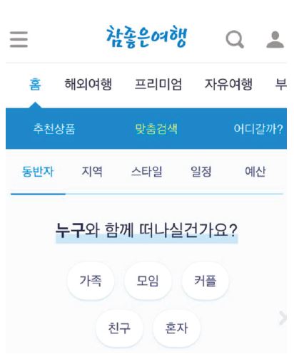 뉴스 사진